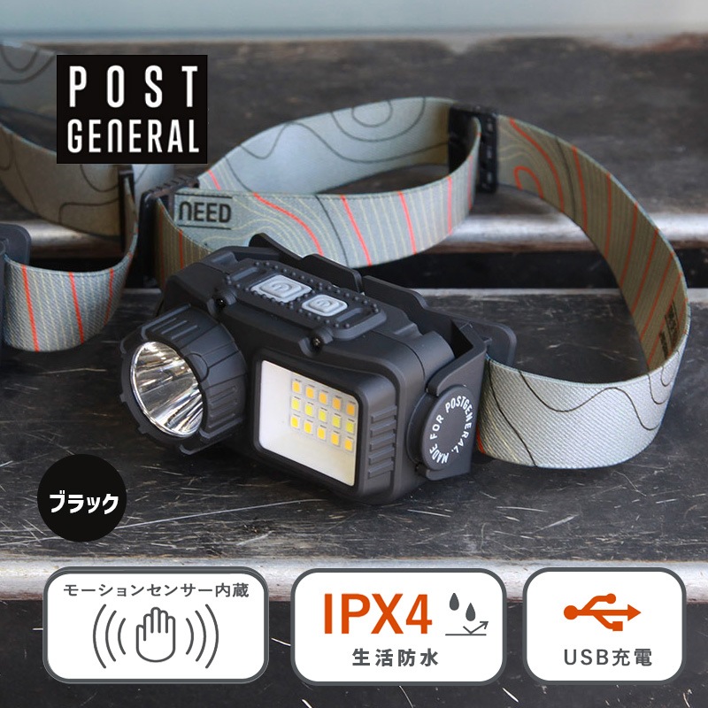 [982470008] �إåɥ饤�� LED �ǥ奢�� �⡼����󥻥󥵡��إåɥ��� BK �֥�å� �� �ɺ� IPX4 �����ɿ� USB���� ξ���դ����ʤ� �ϥ󥺥ե꡼�⡼�ɡ�