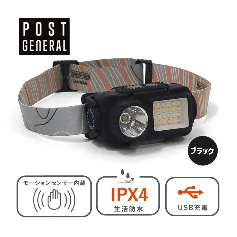 [982470008] �إåɥ饤�� LED �ǥ奢�� �⡼����󥻥󥵡��إåɥ��� BK �֥�å� �� �ɺ� IPX4 �����ɿ� USB���� ξ���դ����ʤ� �ϥ󥺥ե꡼�⡼�ɡ�