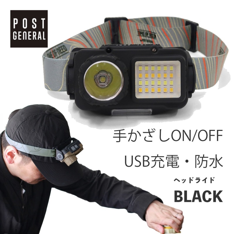 [982470008] �إåɥ饤�� LED �ǥ奢�� �⡼����󥻥󥵡��إåɥ��� BK �֥�å� �� �ɺ� IPX4 �����ɿ� USB���� ξ���դ����ʤ� �ϥ󥺥ե꡼�⡼�ɡ�
