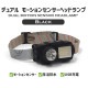 [982470008] �إåɥ饤�� LED �ǥ奢�� �⡼����󥻥󥵡��إåɥ��� BK �֥�å� �� �ɺ� IPX4 �����ɿ� USB���� ξ���դ����ʤ� �ϥ󥺥ե꡼�⡼�ɡ�