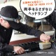[982470008] �إåɥ饤�� LED �ǥ奢�� �⡼����󥻥󥵡��إåɥ��� BK �֥�å� �� �ɺ� IPX4 �����ɿ� USB���� ξ���դ����ʤ� �ϥ󥺥ե꡼�⡼�ɡ�