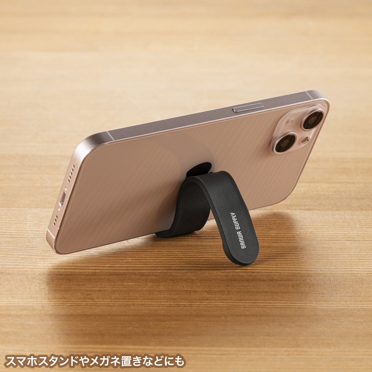 [CA-517BK] �ޥ��ͥå� �����֥륯��å�(�֥�å���5������)