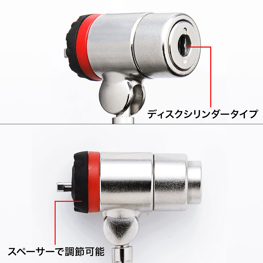 [SL-63] Ρȡǥȥåץѥ󥻥ƥ