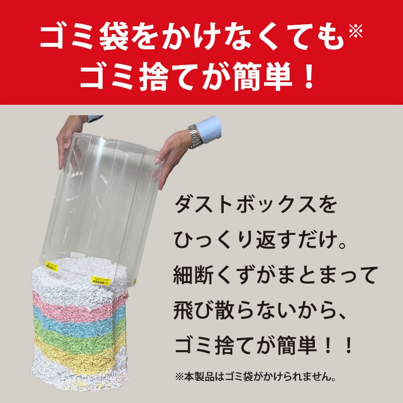 [GSHOPX35] OptiMax ���ץƥ��ޥå��� ������ OPX35[�緿����(����������Բ�)]��