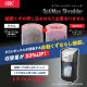 [GSHOPX35] OptiMax ���ץƥ��ޥå��� ������ OPX35[�緿����(����������Բ�)]��