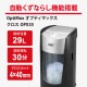 [GSHOPX35] OptiMax ���ץƥ��ޥå��� ������ OPX35[�緿����(����������Բ�)]��