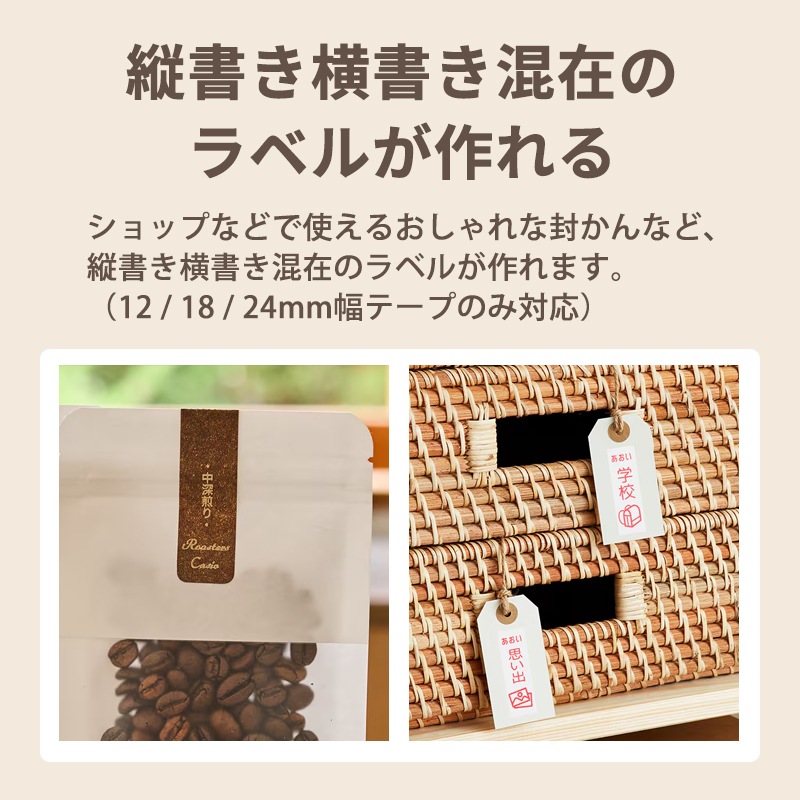[KL-SP100-BK] ���ޡ��ȥե���Ϣ�ȥ�٥�饤���� NAMELAND i-ma (�͡������ ������) �֥�å���