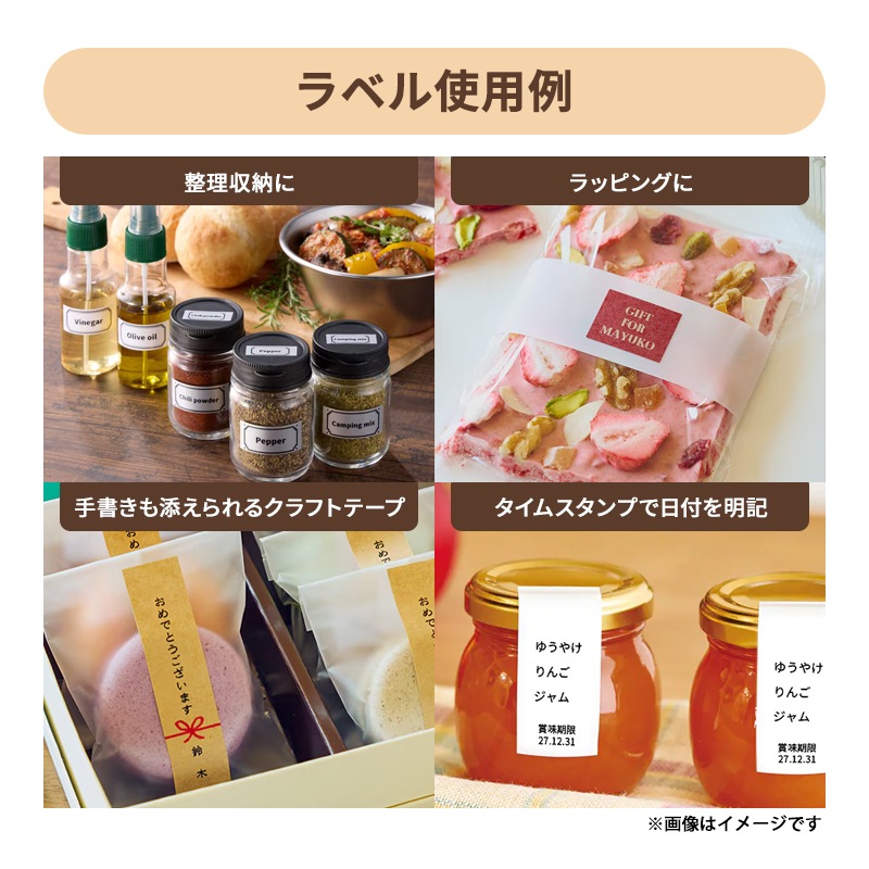 [KL-SP100-BK] ���ޡ��ȥե���Ϣ�ȥ�٥�饤���� NAMELAND i-ma (�͡������ ������) �֥�å���