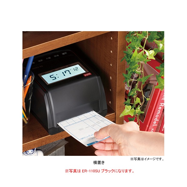 [ER90719] ���ò�������� ������쥳���� ER-110SUW ���ȼ�����˥åȤ��� �ۥ磻��