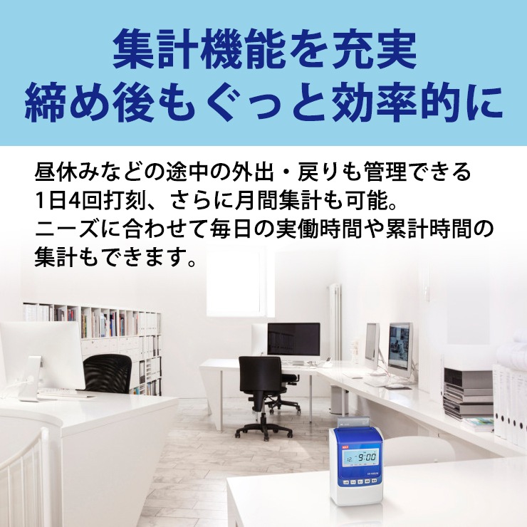 [ER90719] ���ò�������� ������쥳���� ER-110SUW ���ȼ�����˥åȤ��� �ۥ磻��