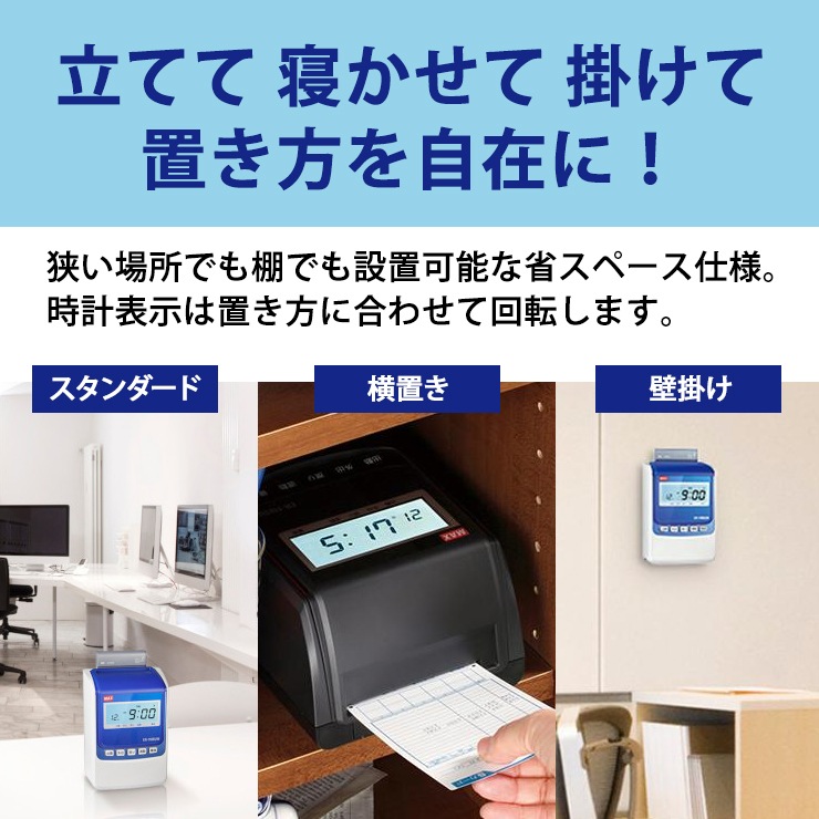 [ER90719] ���ò�������� ������쥳���� ER-110SUW ���ȼ�����˥åȤ��� �ۥ磻��