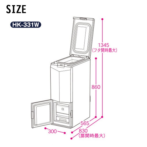 [HK-331W] �����ƤӤ� �����륨���� CoolAce 31kg ����­�к� ���ݴ� ����¸ ������ ����¢[�緿����(����������Բ�)]��