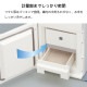 [HK-331W] �����ƤӤ� �����륨���� CoolAce 31kg ����­�к� ���ݴ� ����¸ ������ ����¢[�緿����(����������Բ�)]��