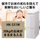 [HK-331W] �����ƤӤ� �����륨���� CoolAce 31kg ����­�к� ���ݴ� ����¸ ������ ����¢[�緿����(����������Բ�)]��