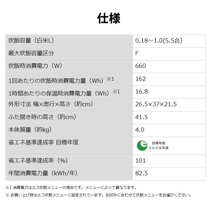 [NL-DT10-BA] ò ޥӥ㡼 ˤ椭 1L(5.5) ֥å