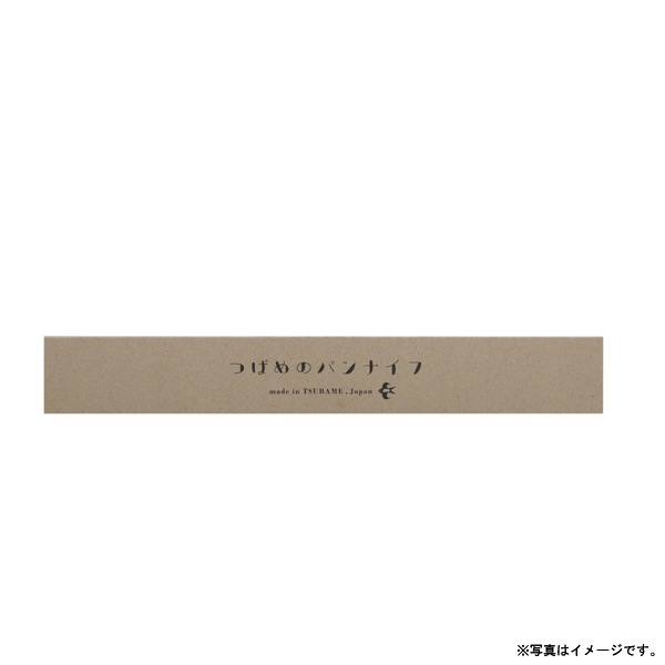 [A-77028] �ĤФ�Υѥ�ʥ��� �֥�åɥʥ��� �ѥ��ڤ����� �ѥ��ѥʥ��� �ѥ��ڤ�ʥ��� ���Ϥ�23.5cm ������ ���ե� �ץ쥼��� �� �ĥХ��