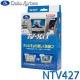 [NTV427] TV-KIT �ƥ�ӥ��å� ���إ����� ������ E13 R3.8�� / �Ρ��� E13 R2.12����