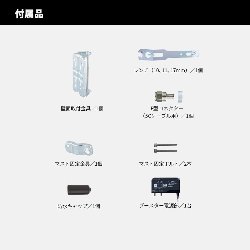 [U2SWLA20B] ���ò�������� ���̼����� �Ͼ�ǥ����������� ʿ�� UHF����ƥ� SKY WALLIE(�������������꡼) �֡���������¢������ ��������ۥ磻�ȡ�