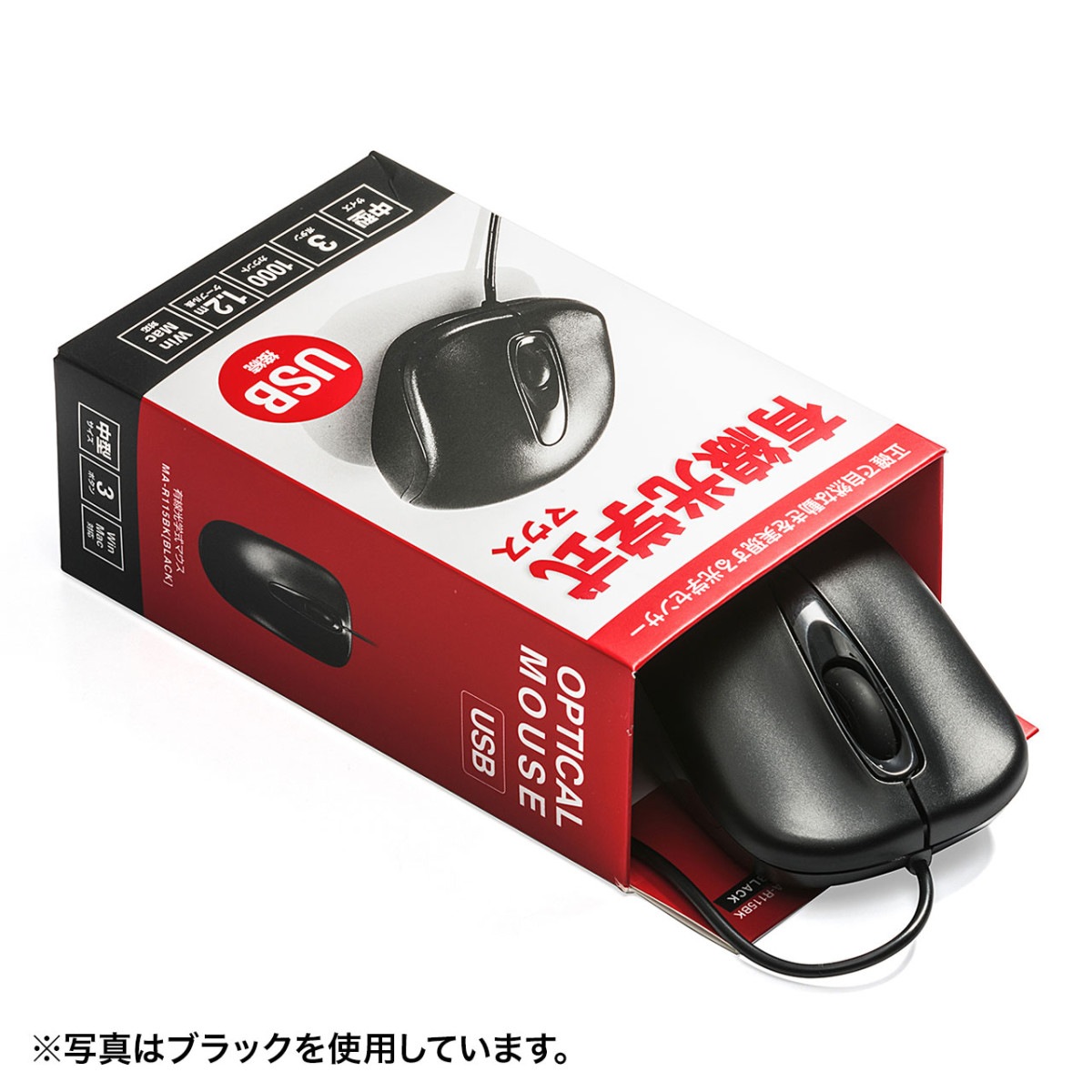 [MA-R115W] 3ܥͭؼޥ(ۥ磻)