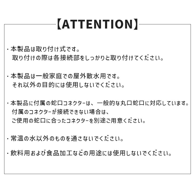 [982490012] �����ǥ�ۡ������å� 15m( ¿��ǽ�Υ��� �ۡ��� ��³���ͥ����� �ۡ����ϥ󥬡�) 10�����ή�ڤ��ؤ� �ե��֥�å��ۡ��� ���������³���ͥ����� �� ���ä����� ���졼�� �� ���� ���� GARDEN HOSE 10FN 10m��