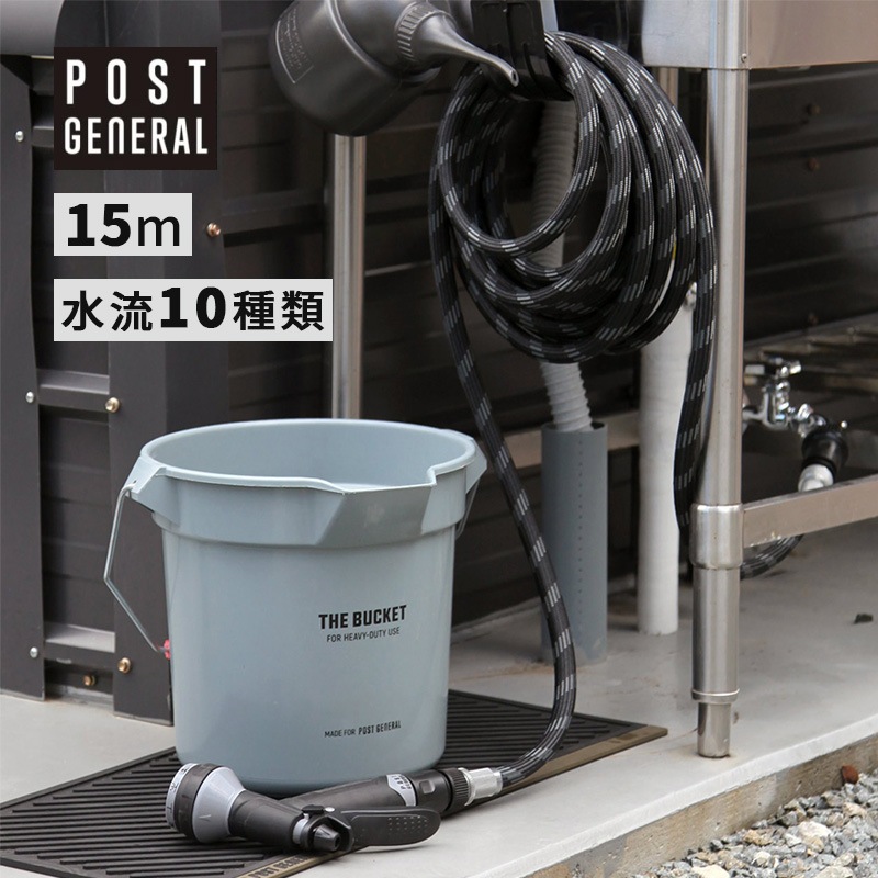 [982490012] �����ǥ�ۡ������å� 15m( ¿��ǽ�Υ��� �ۡ��� ��³���ͥ����� �ۡ����ϥ󥬡�) 10�����ή�ڤ��ؤ� �ե��֥�å��ۡ��� ���������³���ͥ����� �� ���ä����� ���졼�� �� ���� ���� GARDEN HOSE 10FN 10m��