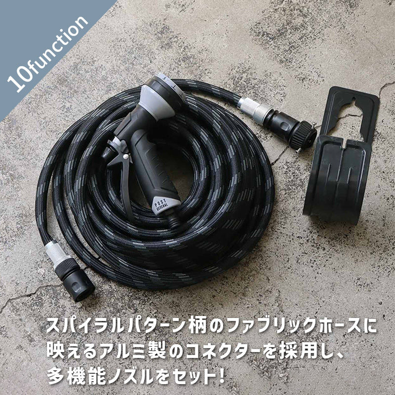 [982490012] �����ǥ�ۡ������å� 15m( ¿��ǽ�Υ��� �ۡ��� ��³���ͥ����� �ۡ����ϥ󥬡�) 10�����ή�ڤ��ؤ� �ե��֥�å��ۡ��� ���������³���ͥ����� �� ���ä����� ���졼�� �� ���� ���� GARDEN HOSE 10FN 10m��