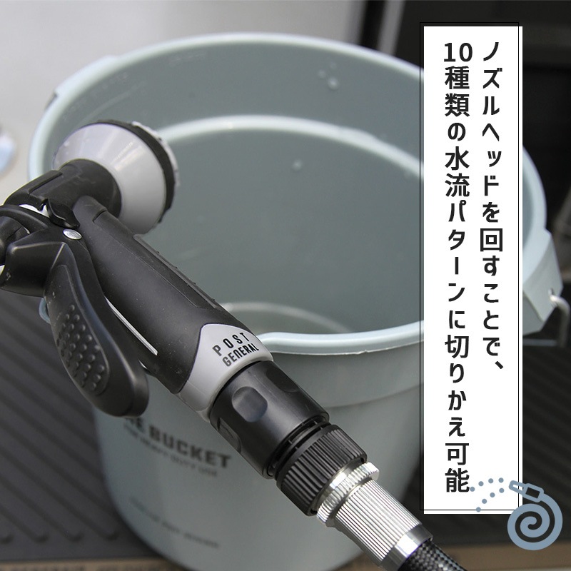 [982490012] �����ǥ�ۡ������å� 15m( ¿��ǽ�Υ��� �ۡ��� ��³���ͥ����� �ۡ����ϥ󥬡�) 10�����ή�ڤ��ؤ� �ե��֥�å��ۡ��� ���������³���ͥ����� �� ���ä����� ���졼�� �� ���� ���� GARDEN HOSE 10FN 10m��