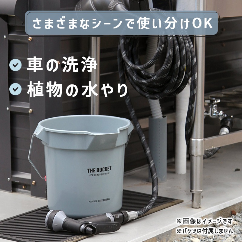 [982490012] �����ǥ�ۡ������å� 15m( ¿��ǽ�Υ��� �ۡ��� ��³���ͥ����� �ۡ����ϥ󥬡�) 10�����ή�ڤ��ؤ� �ե��֥�å��ۡ��� ���������³���ͥ����� �� ���ä����� ���졼�� �� ���� ���� GARDEN HOSE 10FN 10m��