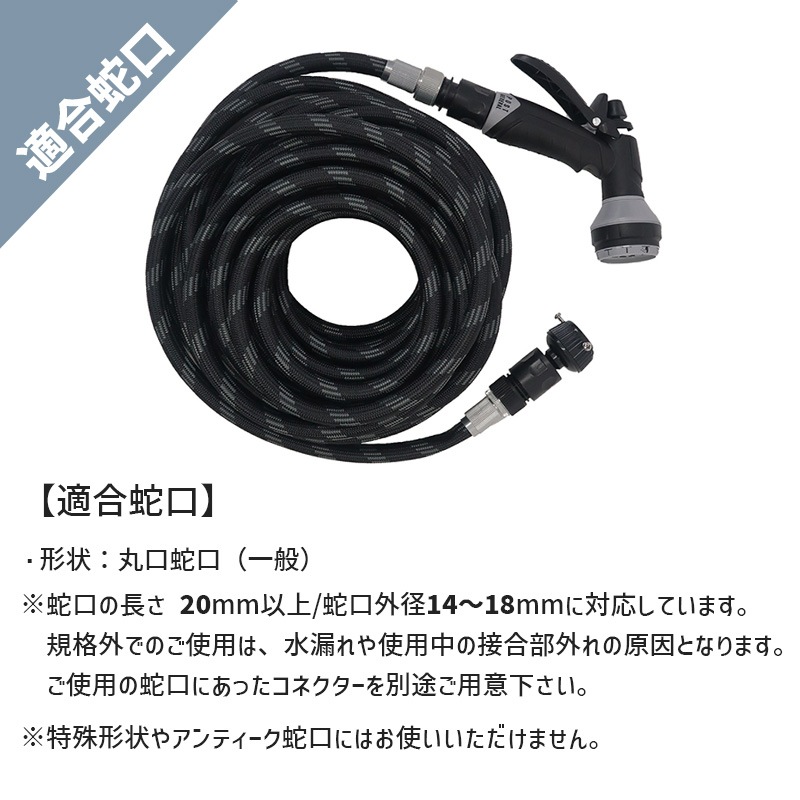 [982490012] �����ǥ�ۡ������å� 15m( ¿��ǽ�Υ��� �ۡ��� ��³���ͥ����� �ۡ����ϥ󥬡�) 10�����ή�ڤ��ؤ� �ե��֥�å��ۡ��� ���������³���ͥ����� �� ���ä����� ���졼�� �� ���� ���� GARDEN HOSE 10FN 10m��