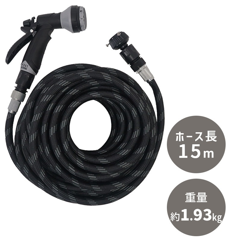 [982490012] �����ǥ�ۡ������å� 15m( ¿��ǽ�Υ��� �ۡ��� ��³���ͥ����� �ۡ����ϥ󥬡�) 10�����ή�ڤ��ؤ� �ե��֥�å��ۡ��� ���������³���ͥ����� �� ���ä����� ���졼�� �� ���� ���� GARDEN HOSE 10FN 10m��