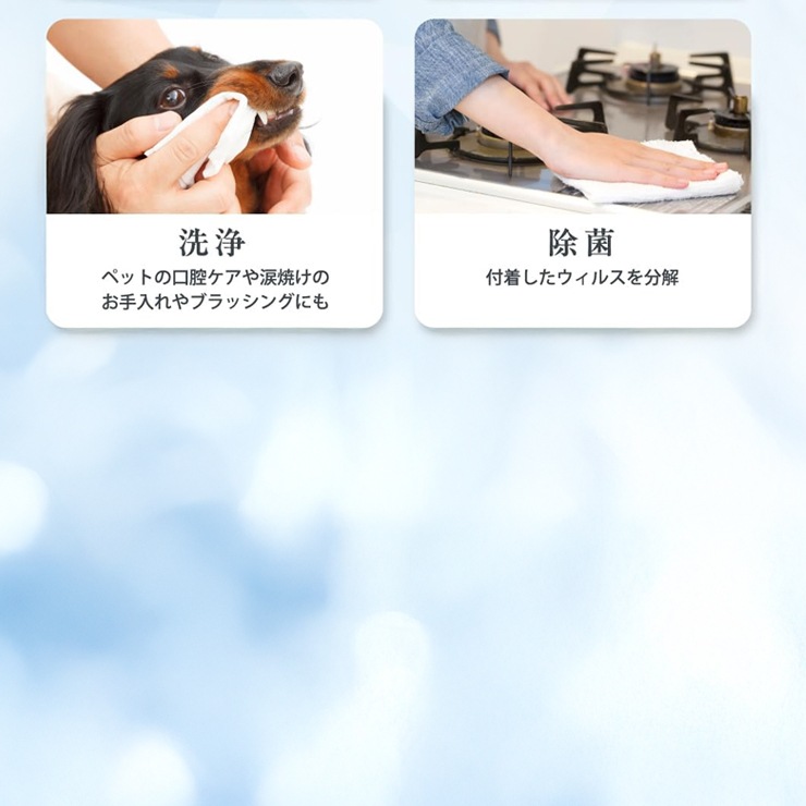 [NANO-SPRAY] �������ʥΥХ֥� ���ץ졼 100ml (������ �ʥΥХ֥�ȯ����)��