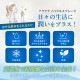 [NANO-SPRAY] �������ʥΥХ֥� ���ץ졼 100ml (������ �ʥΥХ֥�ȯ����)��