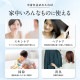 [NANO-SPRAY] �������ʥΥХ֥� ���ץ졼 100ml (������ �ʥΥХ֥�ȯ����)��
