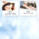 [NANO-SPRAY] �������ʥΥХ֥� ���ץ졼 100ml (������ �ʥΥХ֥�ȯ����)��