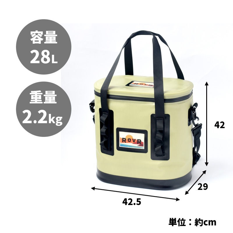 [854404008700] TravlR Sea Grass �����顼�Хå� �����顼�ܥå��� ���� �����ȥɥ� �����ס�