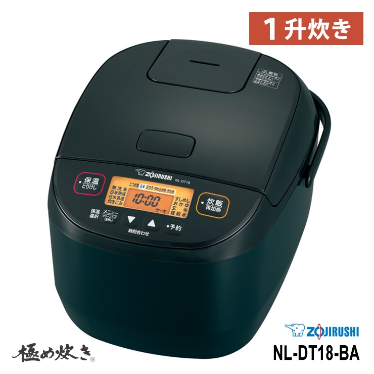 [NL-DT18-BA] ���ò�������� �ޥ�������ӥ��㡼 �ˤ�椭 1.8L(1��) �֥�å���