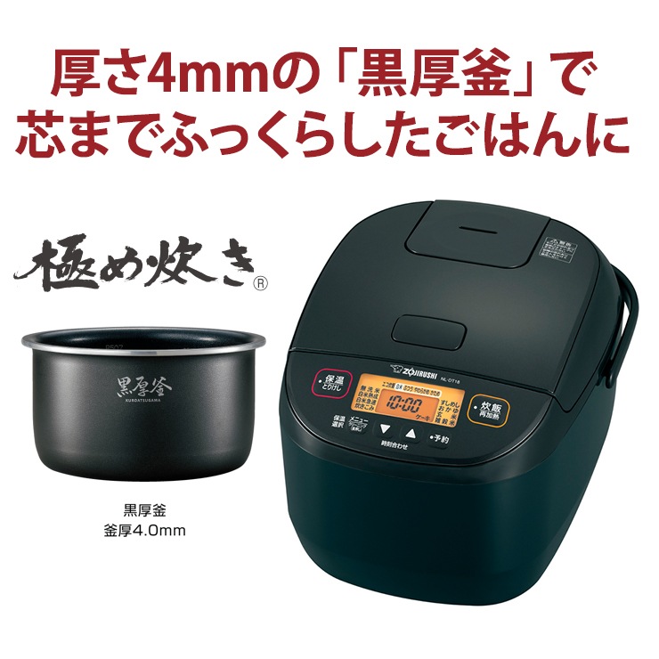 [NL-DT18-BA] ���ò�������� �ޥ�������ӥ��㡼 �ˤ�椭 1.8L(1��) �֥�å���