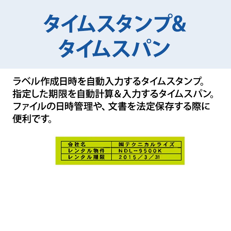 [KL-G2] ���ò�������� NAME LAND(�͡������) ��Ǽ��������