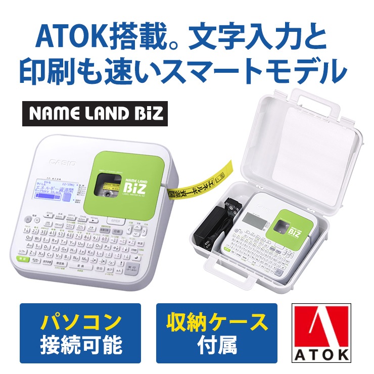 [KL-G2] ���ò�������� NAME LAND(�͡������) ��Ǽ��������