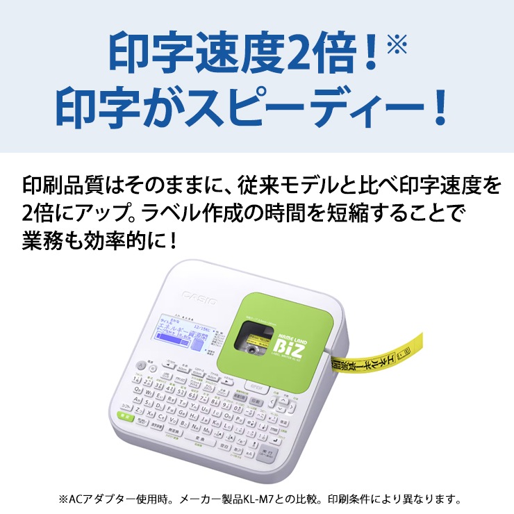 [KL-G2] ���ò�������� NAME LAND(�͡������) ��Ǽ��������