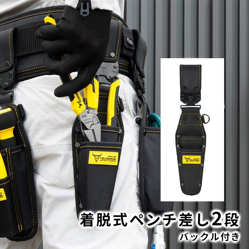 [LX-CP2B] LOCX ��æ���ڥ������2�ʥХå����ա�