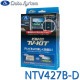 [NTV427B-D] TV-KIT �ƥ�ӥ��å� �ӥ�ȥ��󥿥��� �ӥ�ȥ��󥹥��å��������ѥ�����D(TSW018)��° ������ R3.8�� E13 / �Ρ��� E13 R2.12����