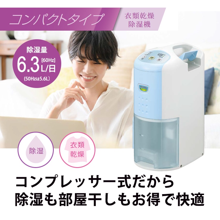 [BD-6325-AS] ���ഥ������� �������֥롼��