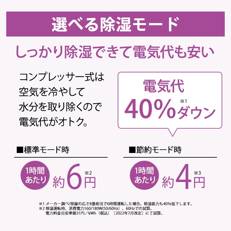 [BD-6325-AS] ���ഥ������� �������֥롼��