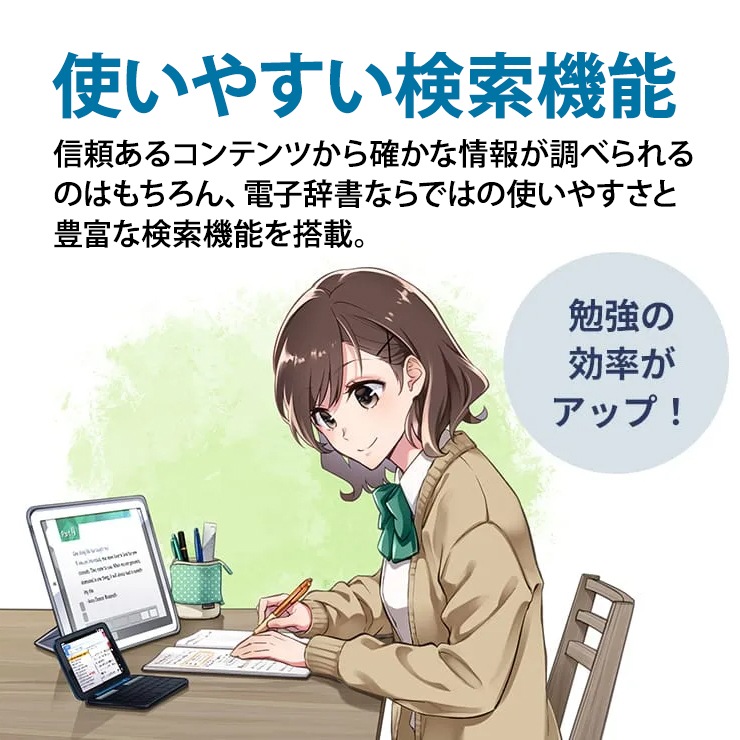 [PW-S3-K] ���ò�������� ���顼�ŻҼ��� Brain(�֥졼��) �⹻��(�ؽ���ǽ����)��ǥ� 277����ƥ�� �ͥ��ӡ��ϡ�