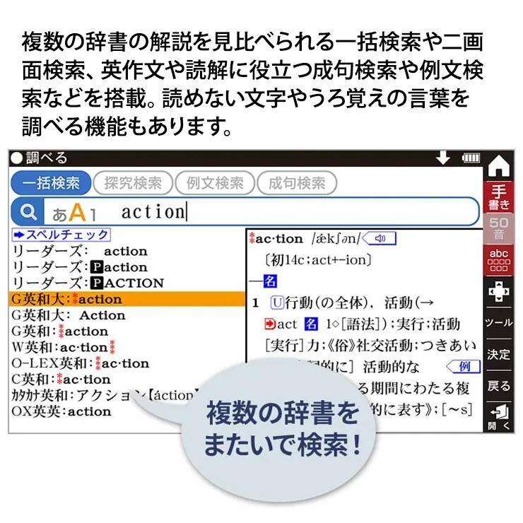 [PW-S3-K] ���ò�������� ���顼�ŻҼ��� Brain(�֥졼��) �⹻��(�ؽ���ǽ����)��ǥ� 277����ƥ�� �ͥ��ӡ��ϡ�