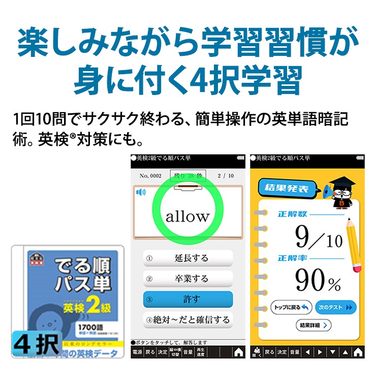 [PW-S3-K] ���ò�������� ���顼�ŻҼ��� Brain(�֥졼��) �⹻��(�ؽ���ǽ����)��ǥ� 277����ƥ�� �ͥ��ӡ��ϡ�