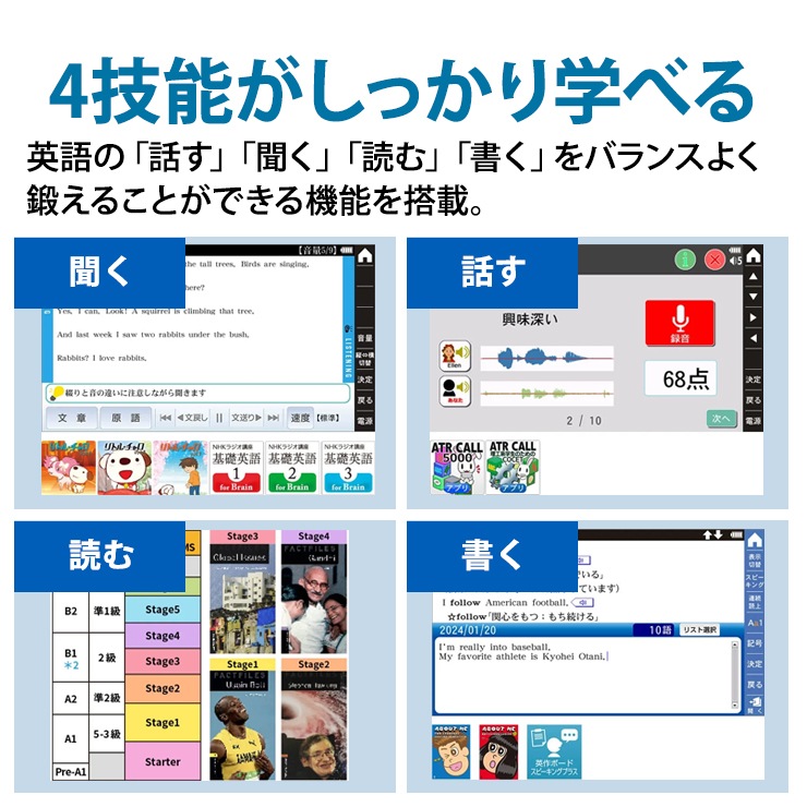 [PW-S3-K] ���ò�������� ���顼�ŻҼ��� Brain(�֥졼��) �⹻��(�ؽ���ǽ����)��ǥ� 277����ƥ�� �ͥ��ӡ��ϡ�