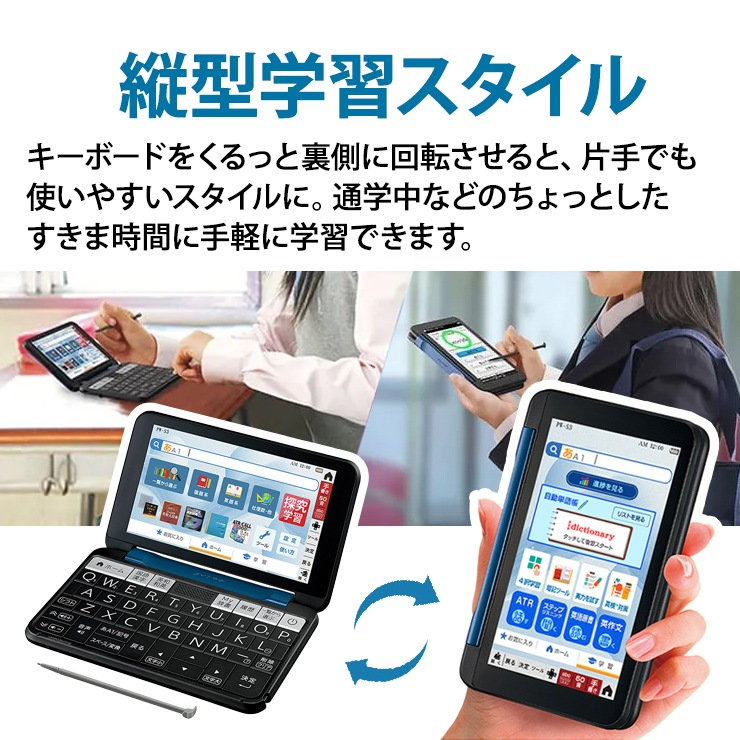 [PW-S3-K] ���ò�������� ���顼�ŻҼ��� Brain(�֥졼��) �⹻��(�ؽ���ǽ����)��ǥ� 277����ƥ�� �ͥ��ӡ��ϡ�