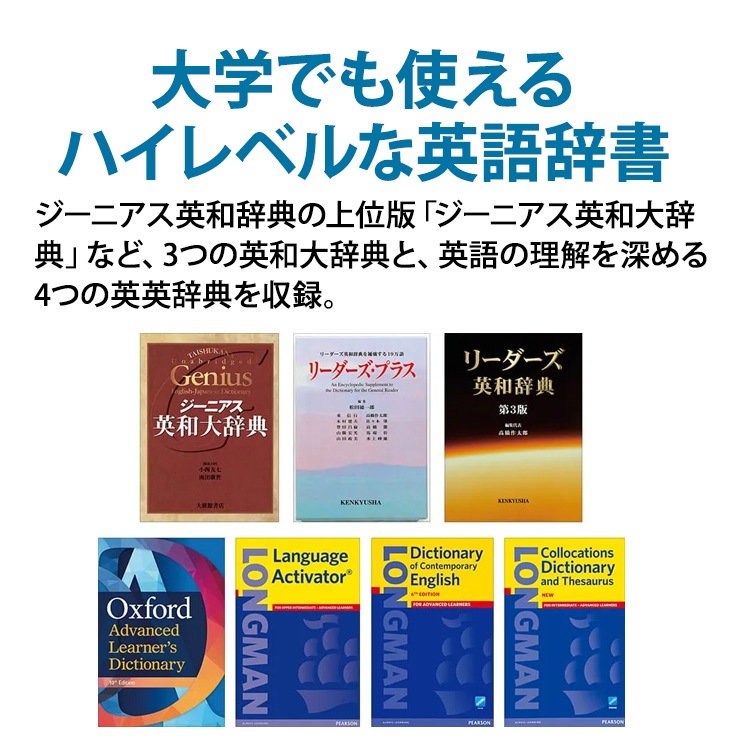 [PW-S3-K] ���ò�������� ���顼�ŻҼ��� Brain(�֥졼��) �⹻��(�ؽ���ǽ����)��ǥ� 277����ƥ�� �ͥ��ӡ��ϡ�